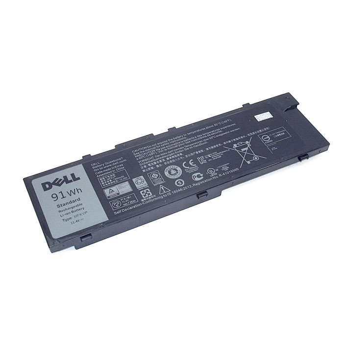 Аккумулятор для Dell Precision 15 7520 (T05W1) 11.4V 7950 mAh