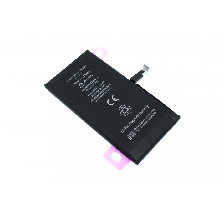 Аккумулятор JCID для Apple iPhone 15 с привязкой и верификацией 3349mAh