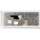 Клавиатура для Asus Eee PC 1005HA 1008HA 1001HA 1001px белая