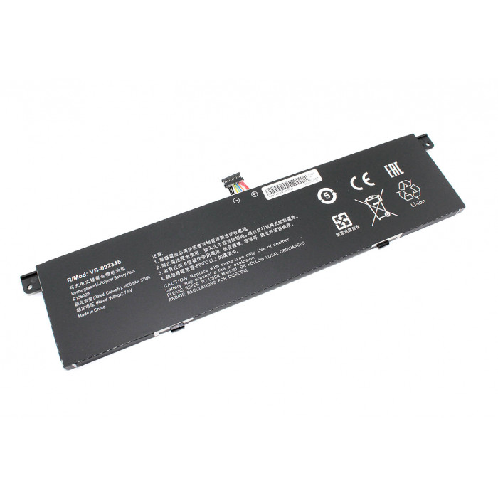 Аккумулятор для Xiaomi Mi Notebook Air 13.3 2018 (R13B02W) 7.6V 4850mAh OEM