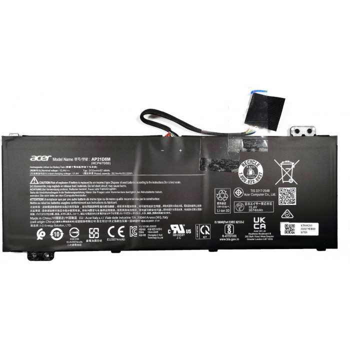 Аккумуляторная батарея для ноутбука Acer Nitro ANV15-51 (AP21D8M) 15.4V 55.03Wh