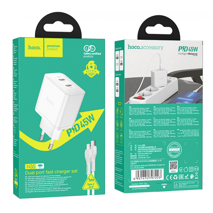 Блок питания (сетевой адаптер) HOCO N35 Streamer dual-port PD45W(2 Type-С)+Lightning 1м,белый