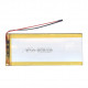 Аккумулятор Li-Pol (батарея) 3*55*130мм 2pin 3.7V/3000mAh