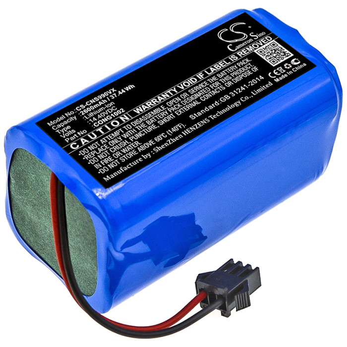 Аккумулятор CS-CNS990VX для Mamibot ExVac 660, ExVac 680S, ExVac 880 14.4V 2600mAh / 37.44Wh