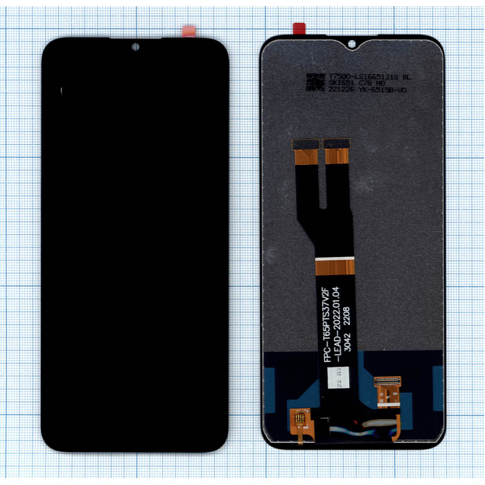 Дисплей для Nokia C21 Plus черный