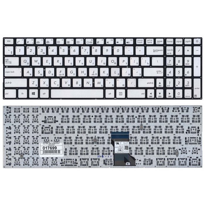 Клавиатура для Asus N541, Q501 серебристая с подсветкой
