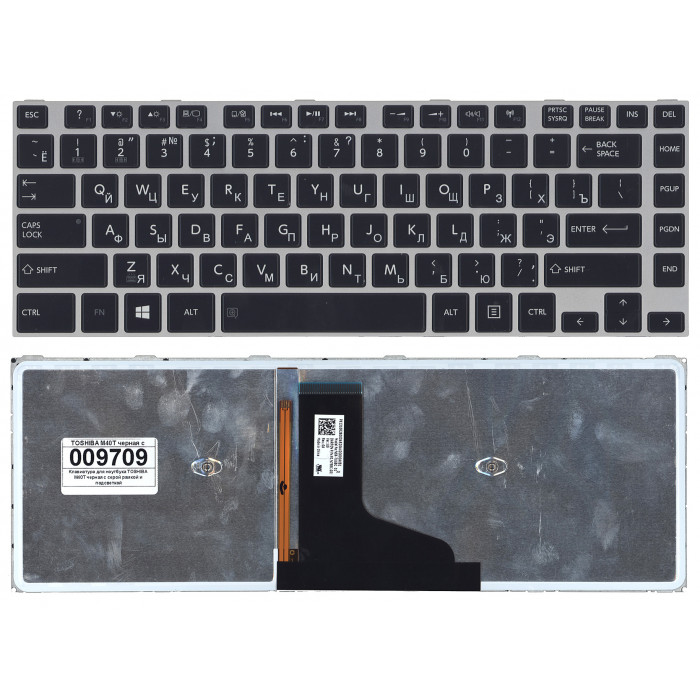 Клавиатура для Toshiba M40T черная с серой рамкой и подсветкой