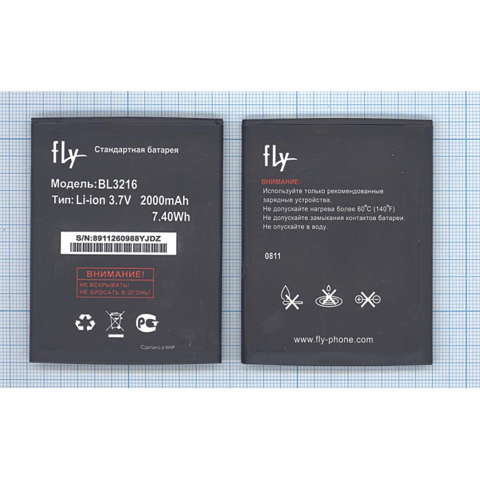 Аккумуляторная батарея BL3216 для Fly IQ4414 Quad Evo Tech 3
