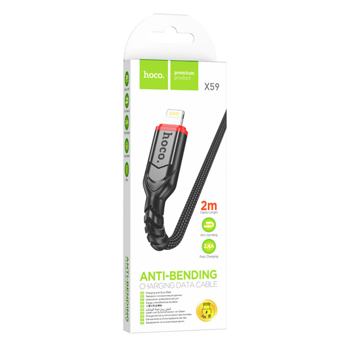 Кабель USB HOCO X59 Victory USB-Lightning, 2.4А, 2м, черный
