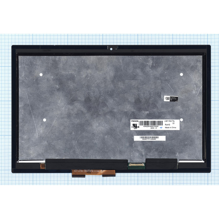 Модуль (матрица + тачскрин) для Acer Spin 1 SP111-32N черный