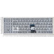 Клавиатура для Asus N541, Q501 серебристая с подсветкой