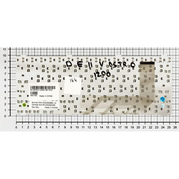 Клавиатура для Dell Vostro 1200 V1200 белая
