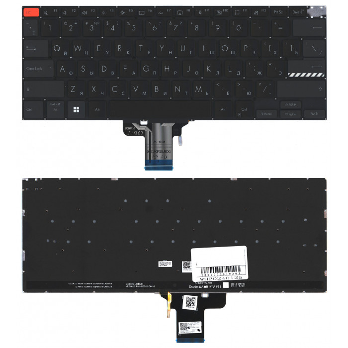 Клавиатура для ноутбука Asus Vivobook Pro 14 X3400 черная с подсветкой