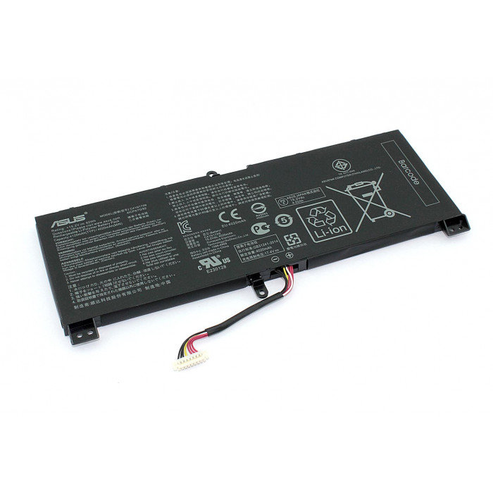 Аккумулятор для Asus ROG STRIX GL503VS (C41N1709) 15.2V 62Wh