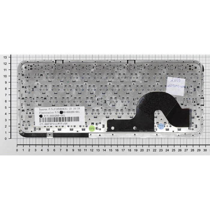 Клавиатура для HP Pavilion dm3 dm3-1000 черная с бронзовой рамкой