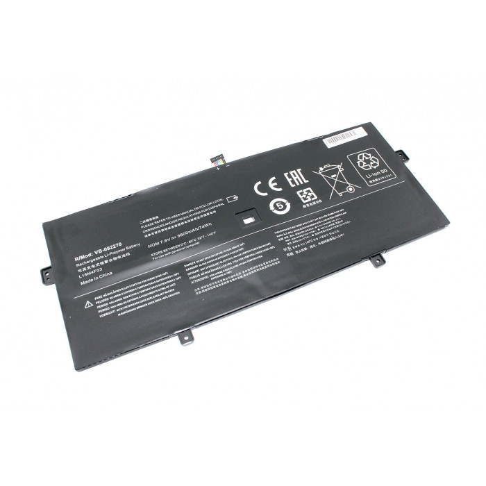 Аккумулятор для Lenovo YOGA 5 Pro (L15C4P22) 7.6V 9800mAh OEM