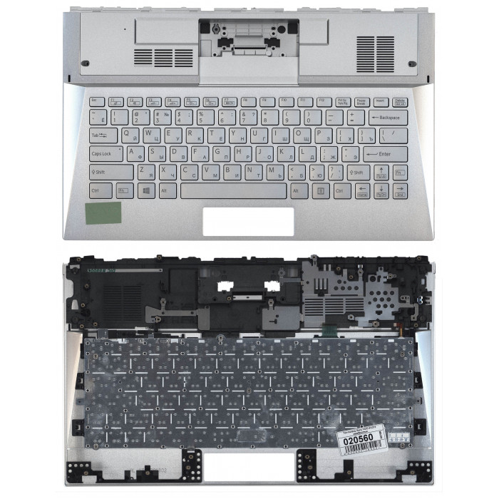 Клавиатура для Sony Vaio SVD13 серебристая с подсветкой топ-панель