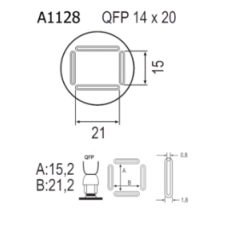 Насадка Quick A1128