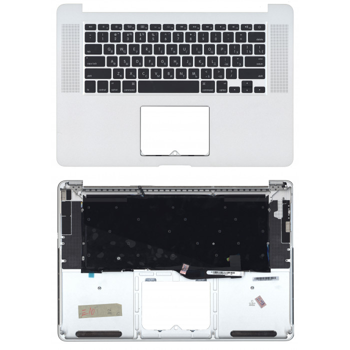 Клавиатура для Apple MacBook Pro A1398 топ-панель