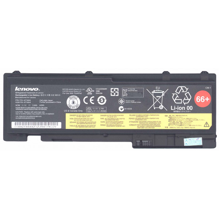 Аккумулятор для Lenovo ThinkPad T420s (42T4847) 44Wh черная