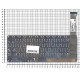 Клавиатура для HP Chromebook 14 G3 G4 14-2000 14-ak 14-q белая