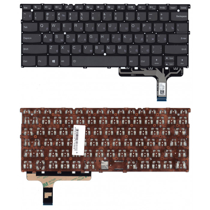 Клавиатура для Lenovo IdeaPad S940-14IWL черная