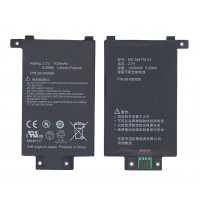 Аккумуляторная батарея MC-354775-03 для Amazon Kindle Paperwhite 2014 3,7v 1420mAh