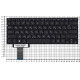 Клавиатура для Asus UX42 UX42VX черная