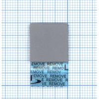 Термопрокладка 1x15x15mm-1шт