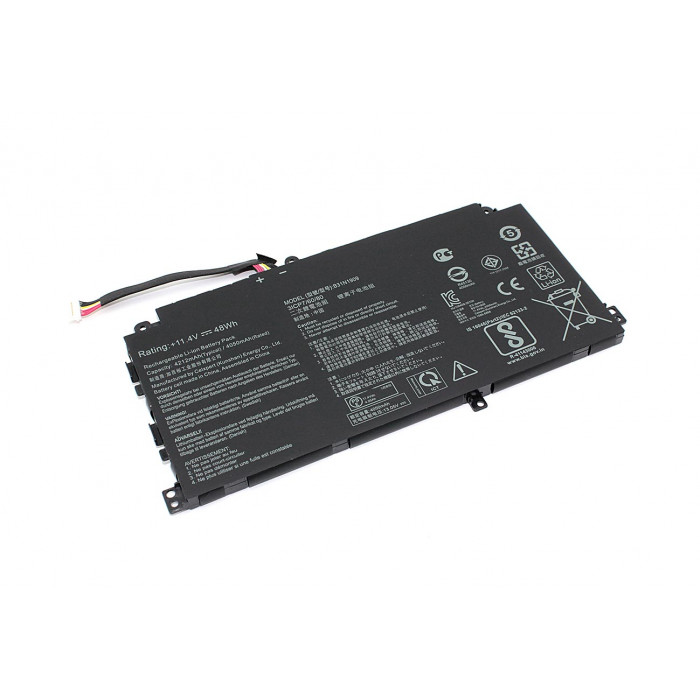 Аккумулятор для Asus ExpertBook P2 (B31N1909) 11.4V 4212mAh
