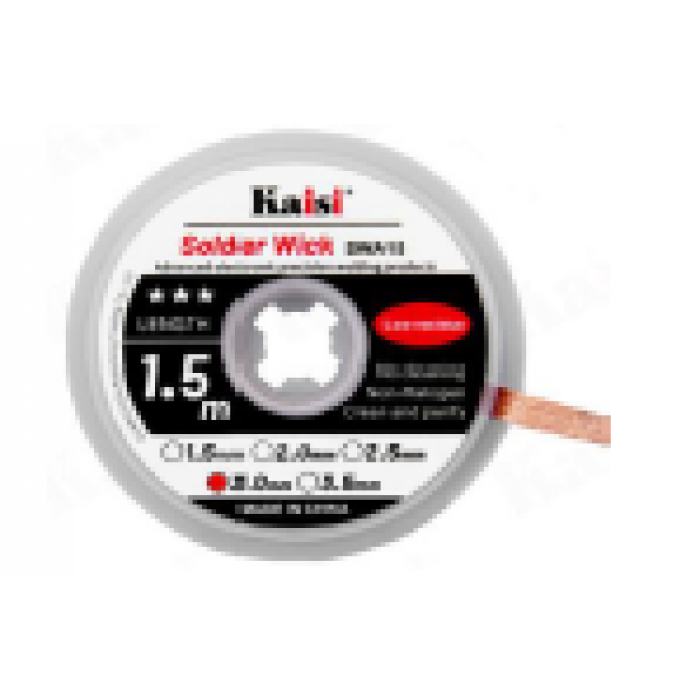 Оплетка Kaisi 3015 3.0mm*1.5m