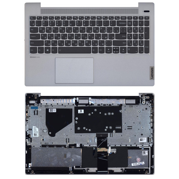 Клавиатура для Lenovo IdeaPad 5-15 топкейс серебристый