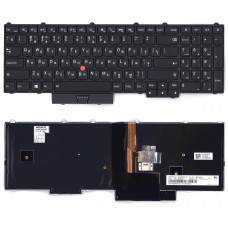 Клавиатура для Lenovo ThinkPad P50 P70 черная с подсветкой