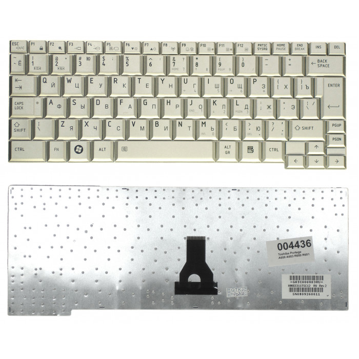 Клавиатура для Toshiba Portege A600 A603 R500 R600 R601 R603 серебристая