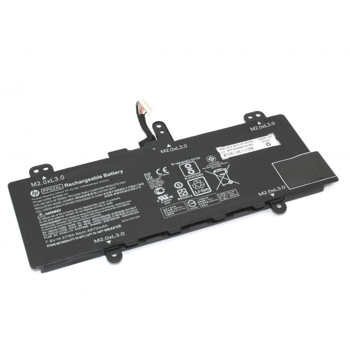 Аккумулятор для HP 824561-005 (PP02XL) 7.6V / 8.7V 4680mAh