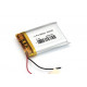 Аккумулятор Li-Pol (батарея) 5.5*25*35мм 2pin 3.7V / 430mAh