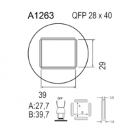 Насадка Quick A1263