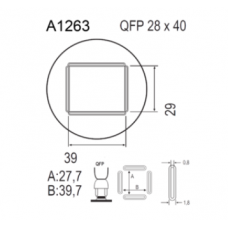 Насадка Quick A1263