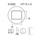 Насадка Quick A1263