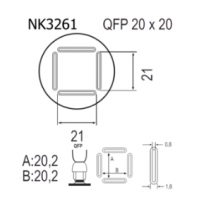Насадка Quick NK3261