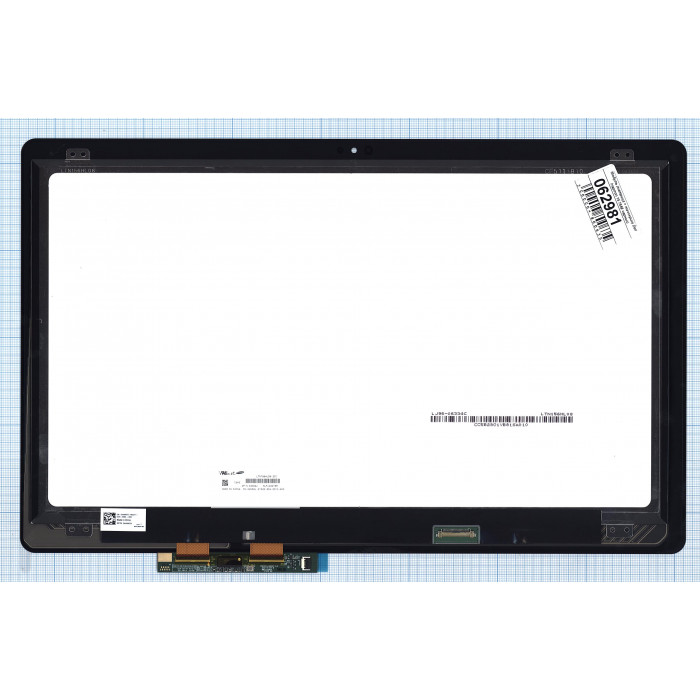 Модуль (матрица + тачскрин) для Dell Inspiron 15 7558 черный