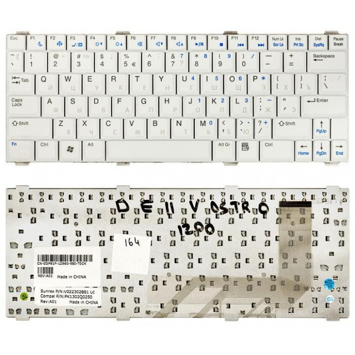 Клавиатура для Dell Vostro 1200 V1200 белая