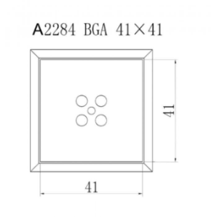 Насадка Quick A2284