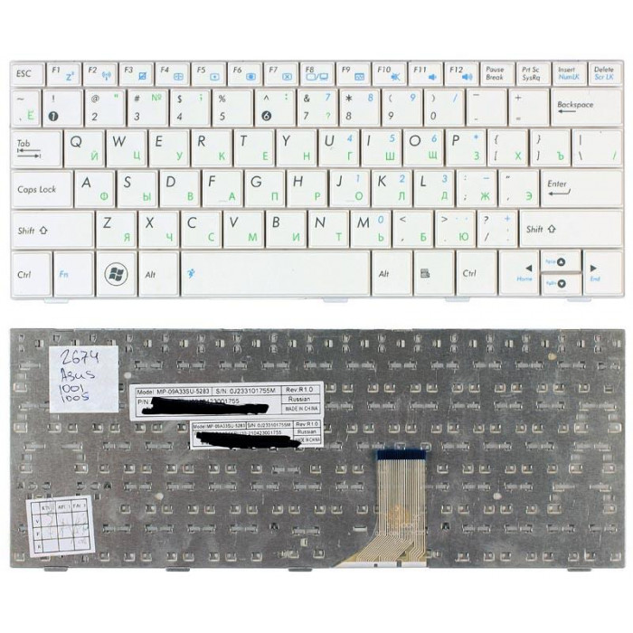 Клавиатура для Asus Eee PC 1005HA 1008HA 1001HA 1001px белая