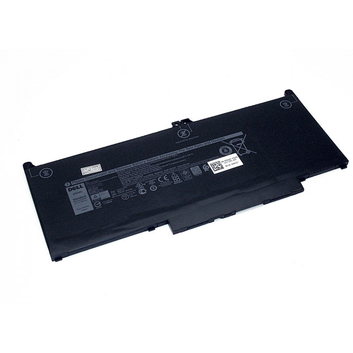 Аккумулятор для Dell Latitude 13 5300 (MXV9V) 7.6V 7500mAh