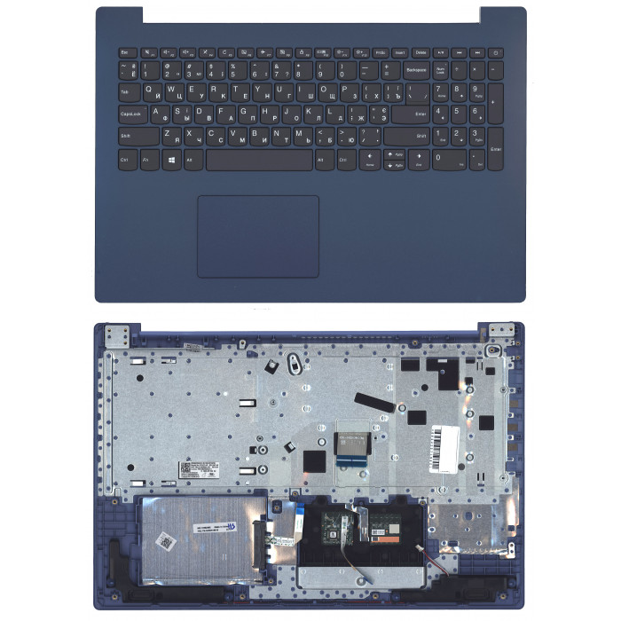 Клавиатура для ноутбука Lenovo IdeaPad 330-15 топкейс синий