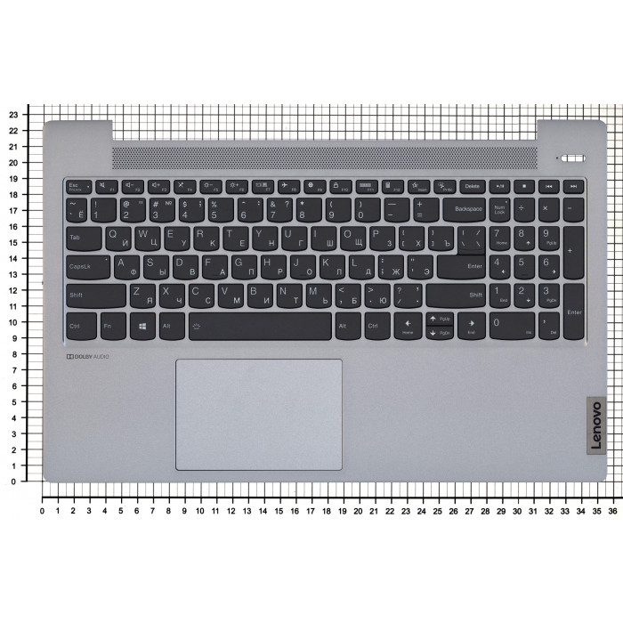 Клавиатура для Lenovo IdeaPad 5-15 топкейс серебристый