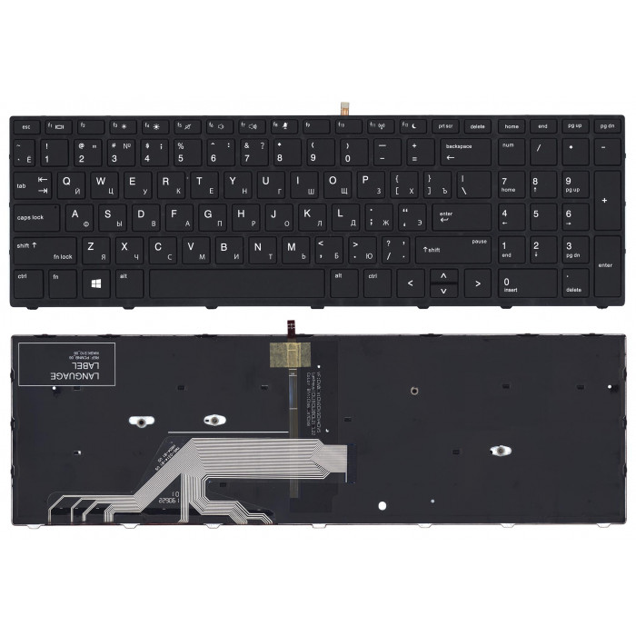 Клавиатура для HP Probook 450 G5 455 G5 470 G5 черная с черной рамкой и подсветкой