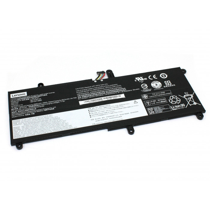 Аккумулятор для Lenovo (L19C4PG1) 15,36V 2915mAh