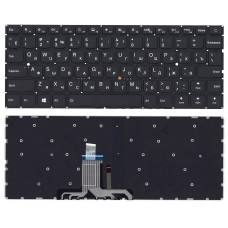 Клавиатура для Lenovo IdeaPad 710S-13 черная с подсветкой